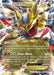 Giratina EX (#57/98) (XY - Ancient Origins) Near Mint Holofoil