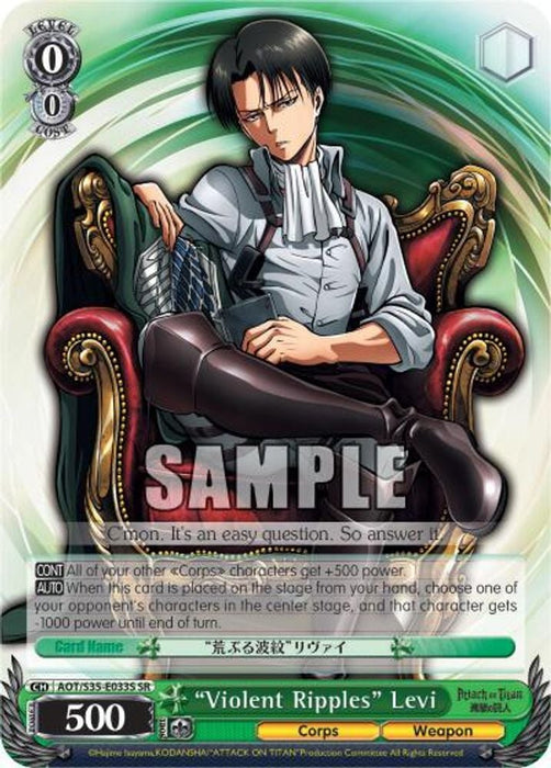 "Violent Ripples" Levi (SR) (#AOT/S35-E033S SR) (Attack on Titan) Near Mint