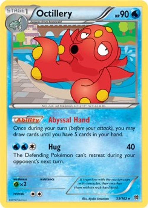 Octillery (#33/162) (XY - BREAKthrough) Lightly Played Holofoil