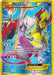 Mewtwo EX (163 Secret Full Art) (#163/162) (XY - BREAKthrough) Heavily Played Holofoil