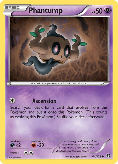 Phantump (#64/122) (XY - BREAKpoint)