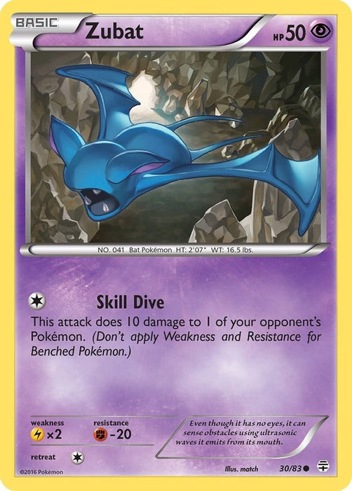 Zubat (#30/83) (Generations)