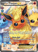 Flareon EX (Full Art) (#RC28/RC32) (Generations: Radiant Collection) Near Mint Holofoil