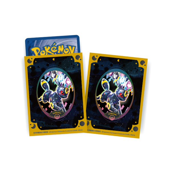 Pokemon Shanghai - Eevee Evolutions Collection Gift Box: Sleeves