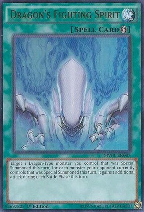 Dragon's Fighting Spirit (#MVP1-EN007) (The Dark Side of Dimensions Movie Pack)