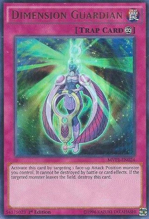 Dimension Guardian (#MVP1-EN024) (The Dark Side of Dimensions Movie Pack)