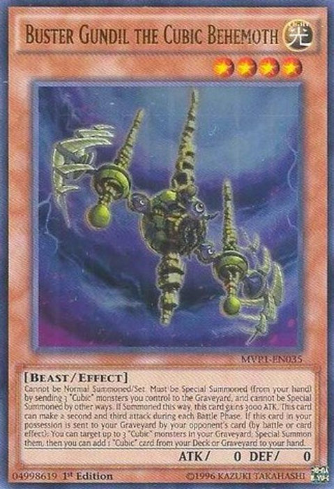 Buster Gundil the Cubic Behemoth (#MVP1-EN035) (The Dark Side of Dimensions Movie Pack)