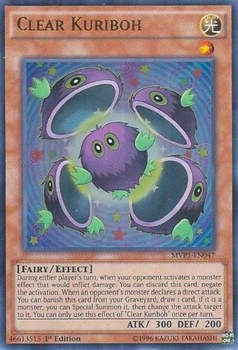 Clear Kuriboh (#MVP1-EN047) (The Dark Side of Dimensions Movie Pack)