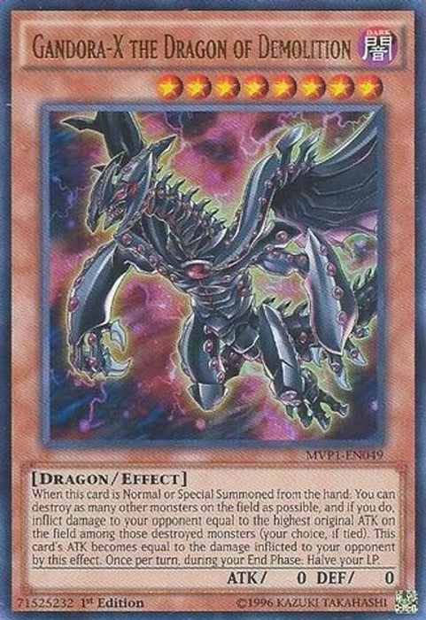 Gandora-X the Dragon of Demolition (#MVP1-EN049) (The Dark Side of Dimensions Movie Pack)