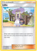 Lillie (#122/149) (SM Base Set) Near Mint