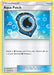 Aqua Patch (#119/145) (SM - Guardians Rising) Near Mint