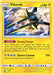 Vikavolt - SM28 (#SM28) (SM Promos) Near Mint Holofoil