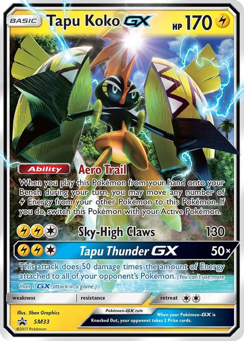 Tapu Koko GX - SM33 (#SM33) (SM Promos) Near Mint Holofoil