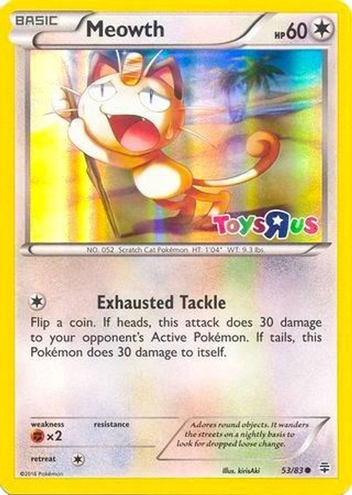 Meowth - 53/83 (Toys R Us Promo) (#053/083) (Miscellaneous Cards & Products) Near Mint Holofoil