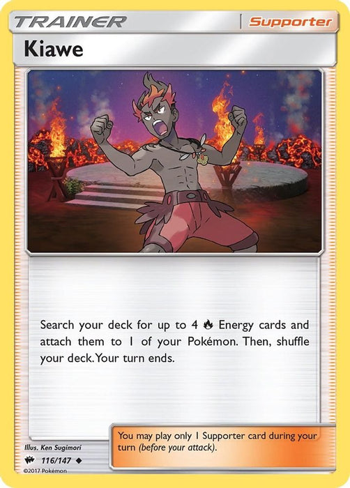 Kiawe (#116/147) (SM - Burning Shadows) Near Mint
