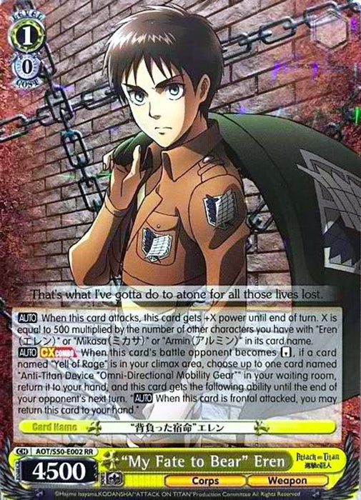 My Fate to Bear Eren (#AOT/S50-E002 RR) (Attack on Titan Vol. 2) Near Mint