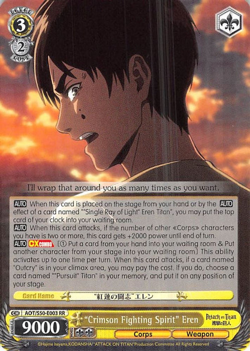 Crimson Fighting Spirit Eren (#AOT/S50-E003 RR) (Attack on Titan Vol. 2) Near Mint