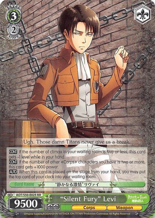 "Silent Fury" Levi (#AOT/S50-E025 RR) (Attack on Titan Vol. 2) Near Mint