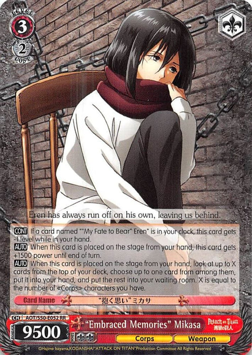 Embraced Memories Mikasa (#AOT/S50-E052 RR) (Attack on Titan Vol. 2) Near Mint