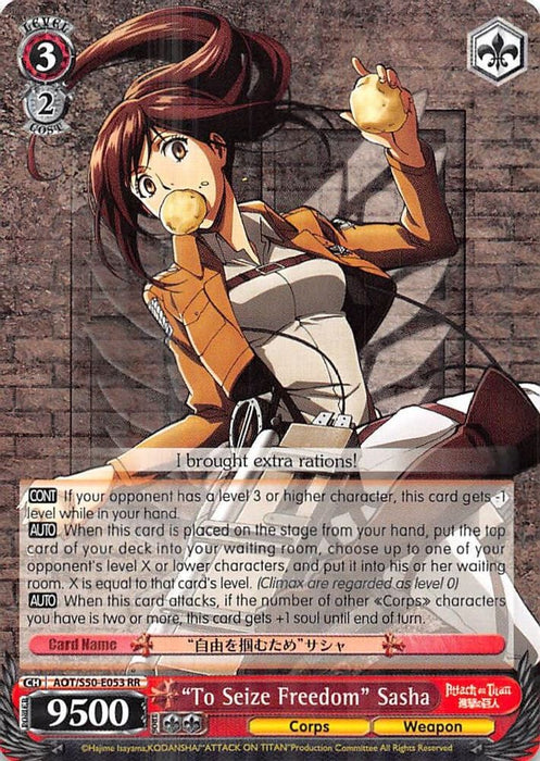 To Seize Freedom Sasha (#AOT/S50-E053 RR) (Attack on Titan Vol. 2) Near Mint