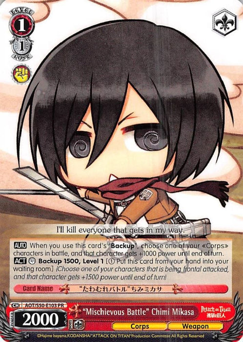 "Mischievous Battle" Chimi Mikasa (#AOT/S50-E103 PR) (Attack on Titan Vol. 2) Near Mint