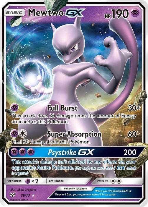 Mewtwo GX (#39/73) (Shining Legends) Moderately Played Holofoil