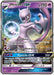 Mewtwo GX (#39/73) (Shining Legends) Moderately Played Holofoil