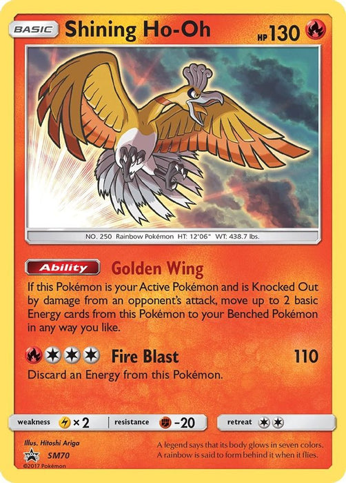 Shining Ho-Oh - SM70 (#SM70) (SM Promos) Lightly Played Holofoil
