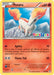 Ponyta - 14/83 (Toys R Us Promo) (#014/083) (Miscellaneous Cards & Products) Near Mint Holofoil