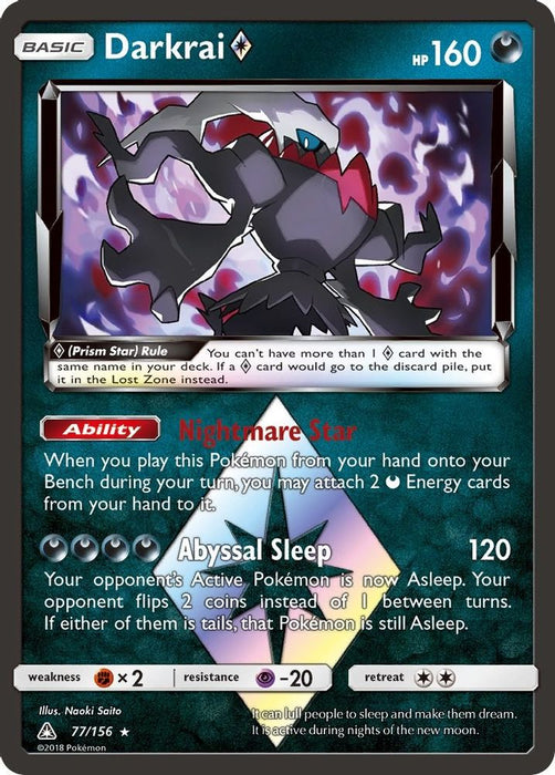 Darkrai Prism Star (#77/156) (SM - Ultra Prism) Near Mint Holofoil