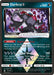 Darkrai Prism Star (#77/156) (SM - Ultra Prism) Near Mint Holofoil