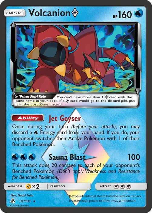 Volcanion Prism Star (#31/131) (SM - Forbidden Light) Near Mint Holofoil