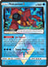 Volcanion Prism Star (#31/131) (SM - Forbidden Light) Near Mint Holofoil
