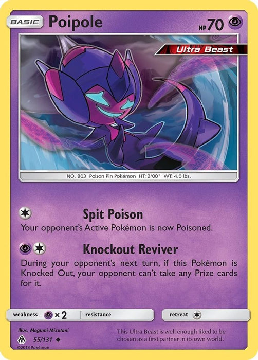 Poipole (#55/131) (SM - Forbidden Light) Near Mint Reverse Holofoil