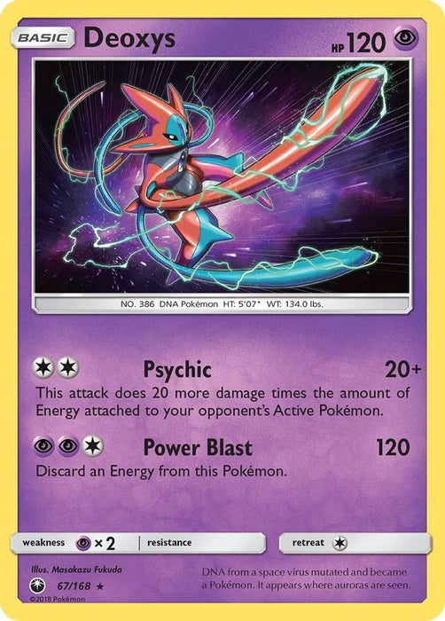 Deoxys (67) (#67/168) (SM - Celestial Storm) Near Mint Holofoil