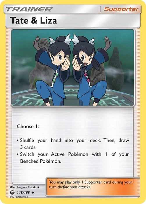 Tate and Liza (#148/168) (SM - Celestial Storm) Near Mint