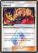 Lance Prism Star (#61/70) (Dragon Majesty) Near Mint Holofoil