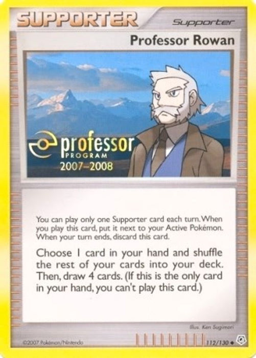 Professor Rowan (2007) (#112/130) (Professor Program Promos) Lightly Played
