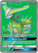 Virizion GX Full Art (#197/214) (SM - Lost Thunder) Near Mint Holofoil