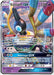 Sigilyph GX (#98/214) (SM - Lost Thunder) Near Mint Holofoil
