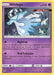 Nihilego (#106/214) (SM - Lost Thunder) Near Mint Holofoil