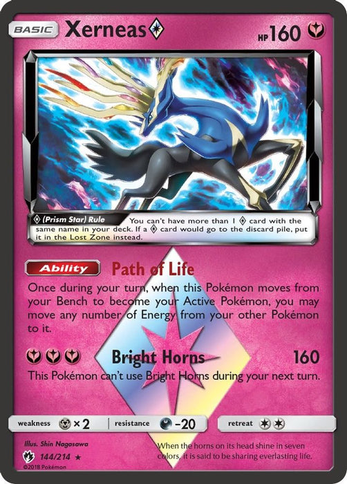 Xerneas Prism Star (#144/214) (SM - Lost Thunder) Near Mint Holofoil