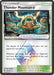 Thunder Mountain Prism Star (#191/214) (SM - Lost Thunder) Near Mint Holofoil