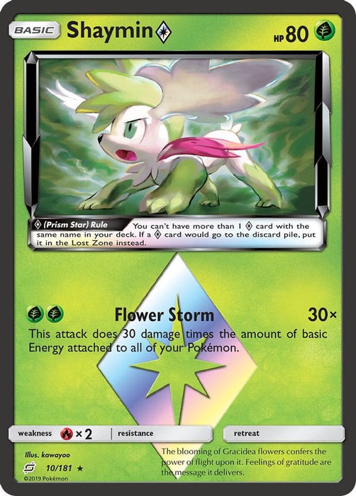 Shaymin Prism Star (#10/181) (SM - Team Up) Near Mint Holofoil