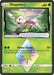 Shaymin Prism Star (#10/181) (SM - Team Up) Near Mint Holofoil
