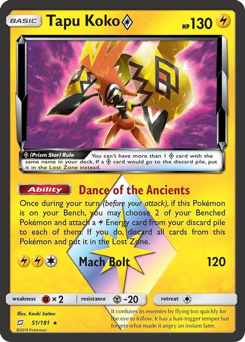 Tapu Koko Prism Star (#51/181) (SM - Team Up) Near Mint Holofoil