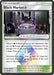 Black Market Prism Star (#134/181) (SM - Team Up) Near Mint Holofoil