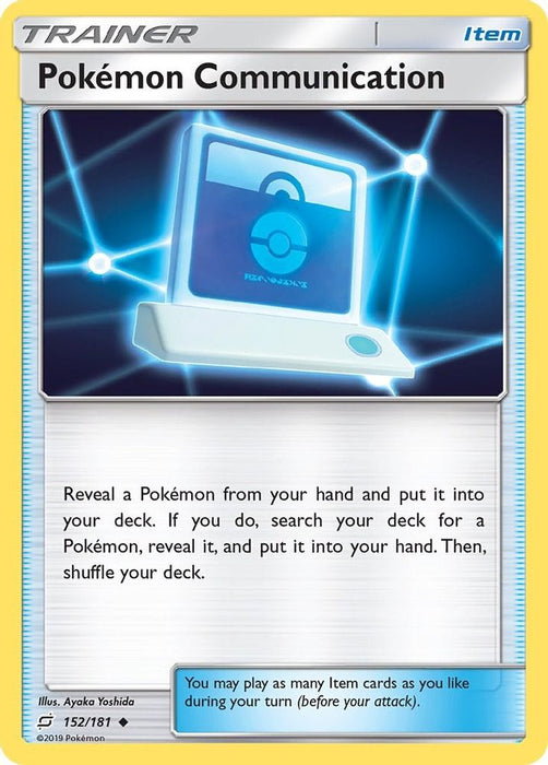 Pokemon Communication (#152/181) (SM - Team Up) Lightly Played
