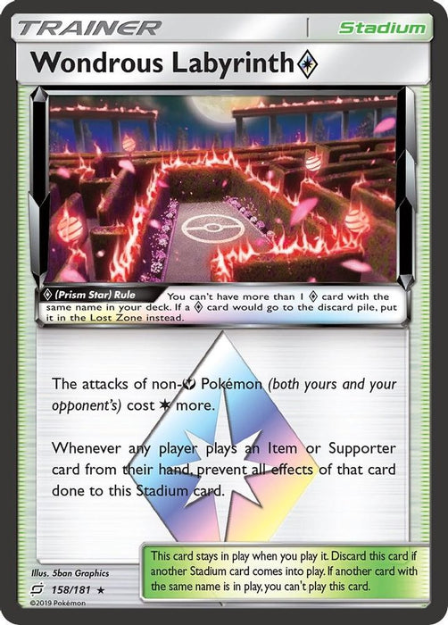 Wondrous Labyrinth Prism Star (#158/181) (SM - Team Up) Near Mint Holofoil