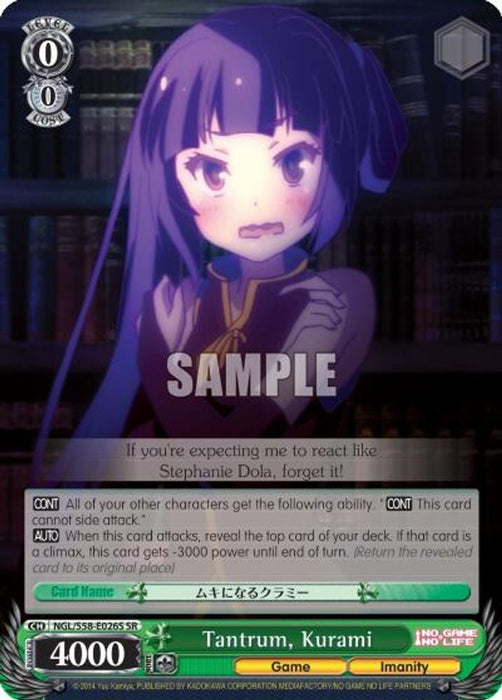 Tantrum Kurami SR (#NGL/S58-E026S SR) (No Game No Life) Near Mint